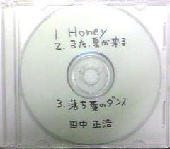 Honey